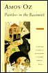 Panther in the Basement - Amos Oz, Nicholas De Lange (Translator), Nicholas De Lange (Translator), N. R. de Lange (Translator)