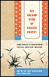 The Anchor Book of Chinese Poetry: From Ancient to Contemporary, The Full 3000-Year Tradition - Tony Barnstone (Editor), Chou Ping (Editor)