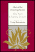 Out of the Howling Storm: The New Chinese Poetry - Tony Barnstone, Beidao