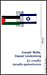 Le conflit israëlo-palestinien - Joseph Maïla Daniel Lindenberg - Desclée De Brouwer