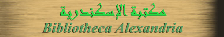 أكثر من 20000 كتاب