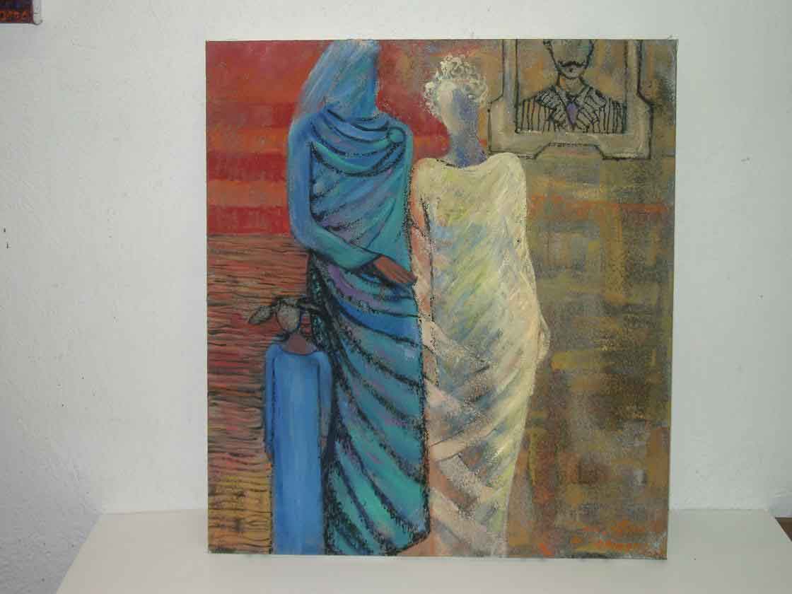 انتظار