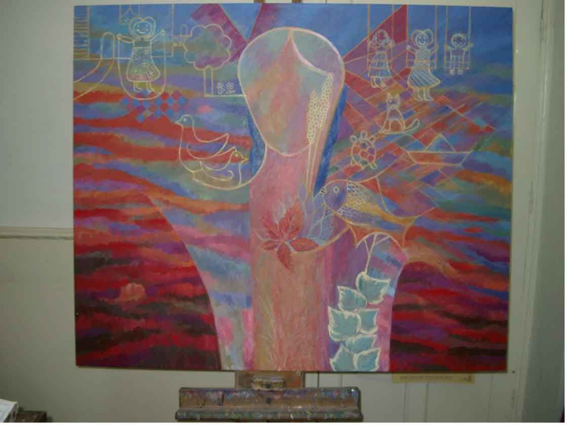 ������� ����� 13