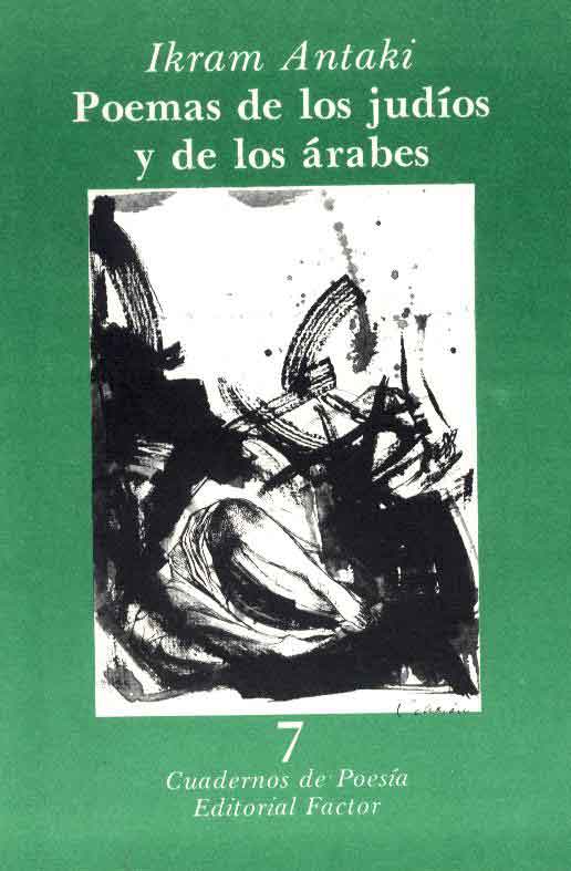 Poemas de los judios y de los arabes - Ikram Antaki